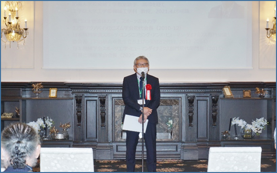 湘南支部長　藤田直人による湘南ユニバーシティ (SUC) 開催の宣言と歓迎の挨拶